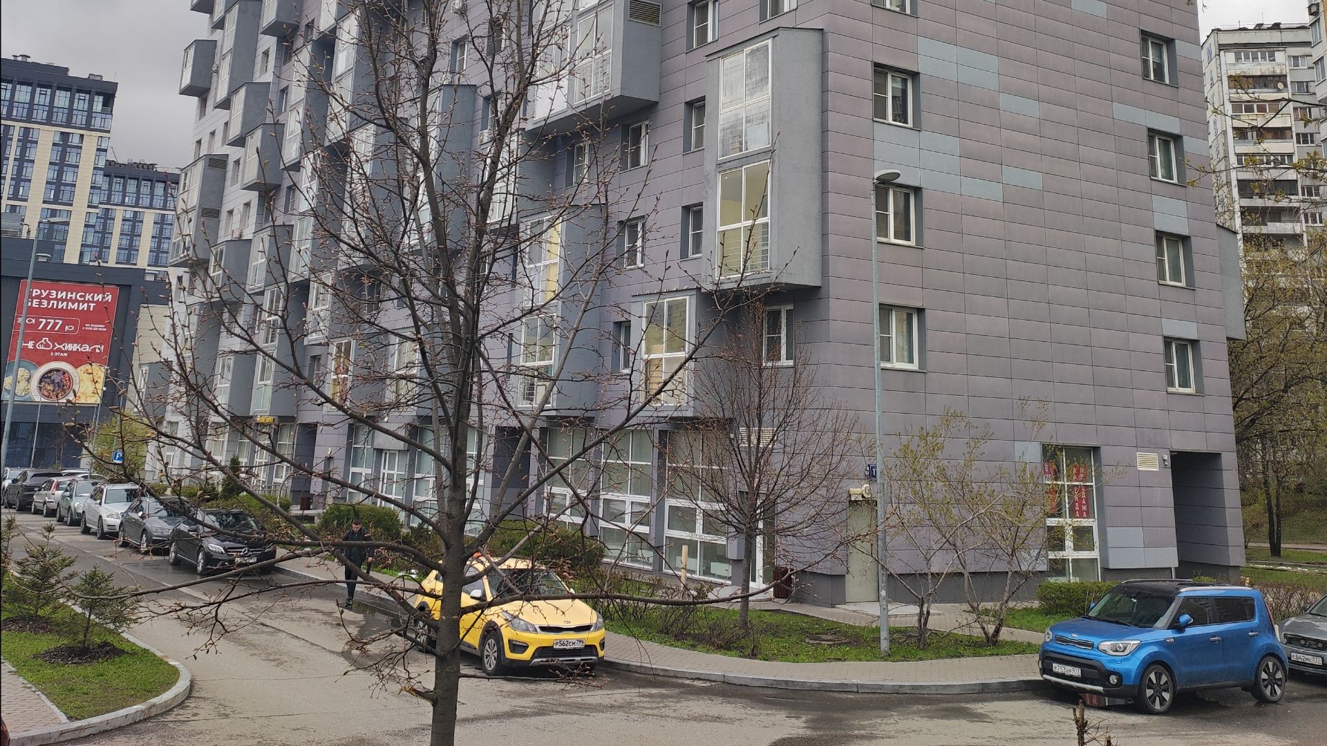 VID_20260709_101413