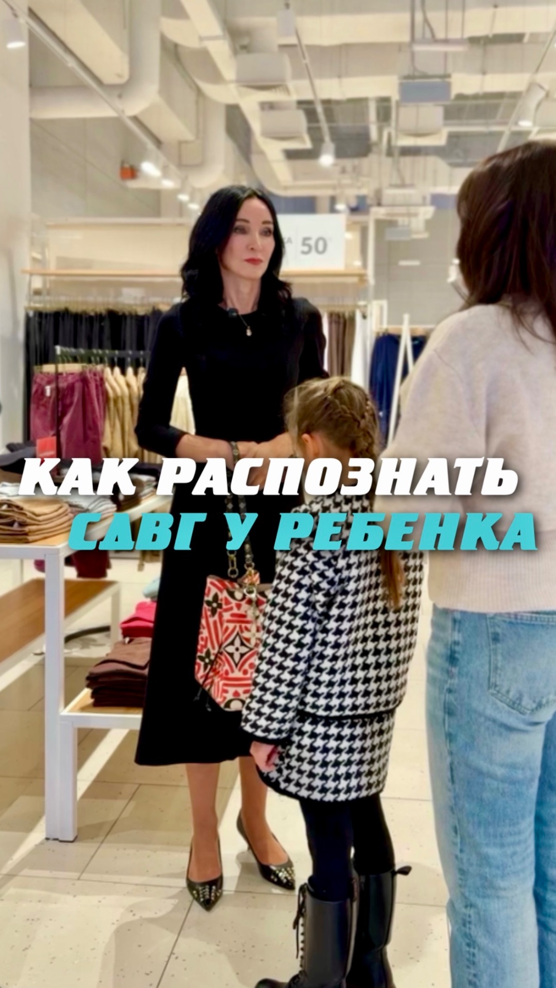Напишите в комментариях слово «ПОЛЬЗА» отправлю анкету, которая поможет обратить внимание.