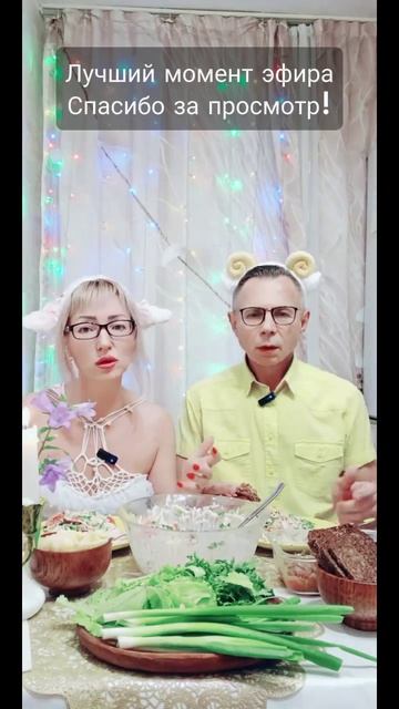 Дайкон с томатами😋😋😋,фрагмент мукбанга🫠🫠🫠