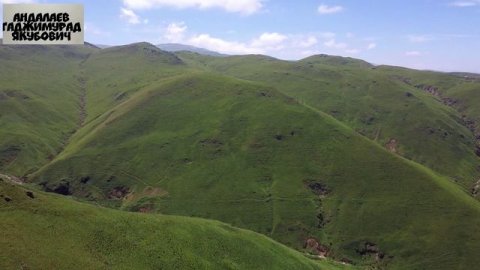 АэросЪёмка Гагатлинских (и не только) гор от Салмана Саадулаева.