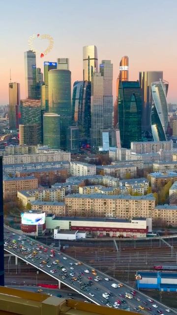 Москва Сити 📍