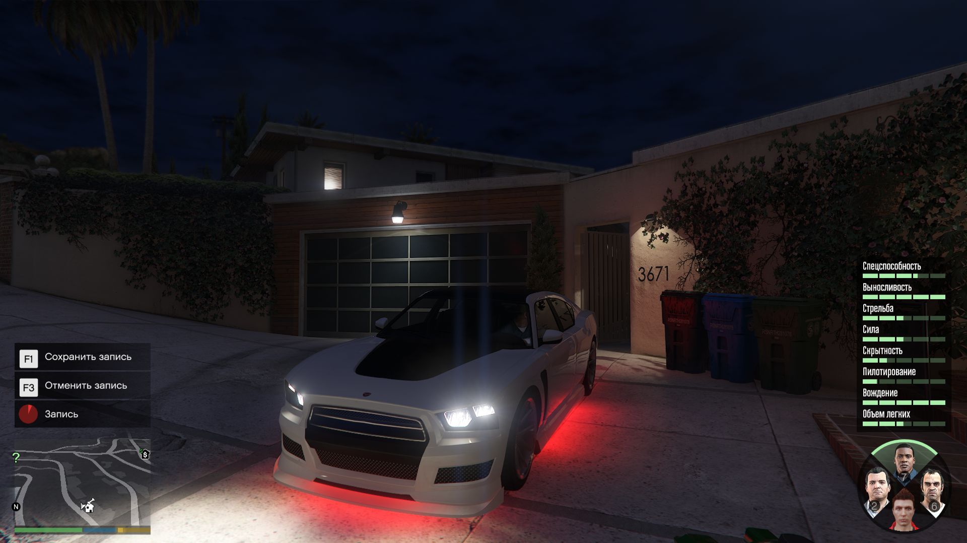 Я угнал очень крутую и редкую машину в GTA 5
