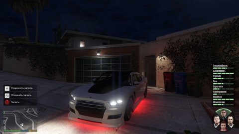 Я угнал очень крутую и редкую машину в GTA 5