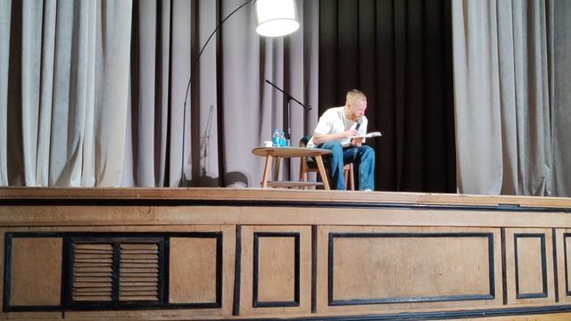 Евгений Чебатков. Чтения шестые: Дмитрий Данилов