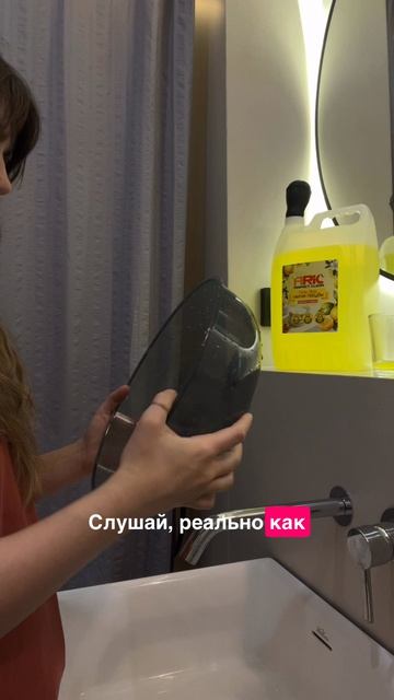 Гель для мытья посуды ARIC «Сочный лимон» 🍋 
📎Закажите на WB: 239895414