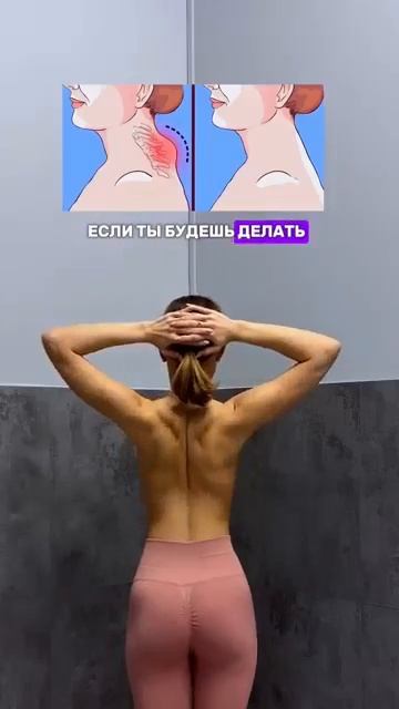 Набор упражнений для спины ) Запоминаем!)