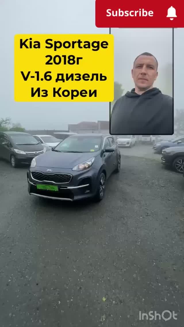 KIA SPORTAGE  2018г.