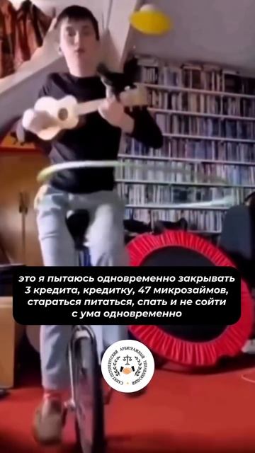 Списали долги — и через год снова оказались в долговой яме. Почему так происходит?