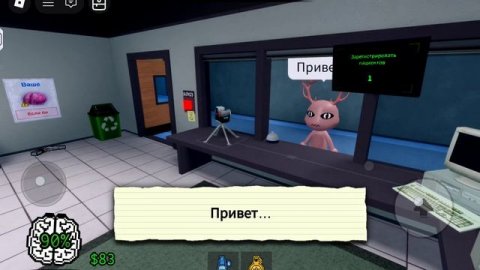 Все секреты в Игре БОЛЬНИЦА ДЛЯ ЖИВОТНЫХ!
