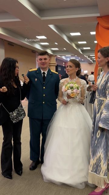 А вы знали, что в Москве было мероприятие, на котором 150 пар в один день заключили брак?