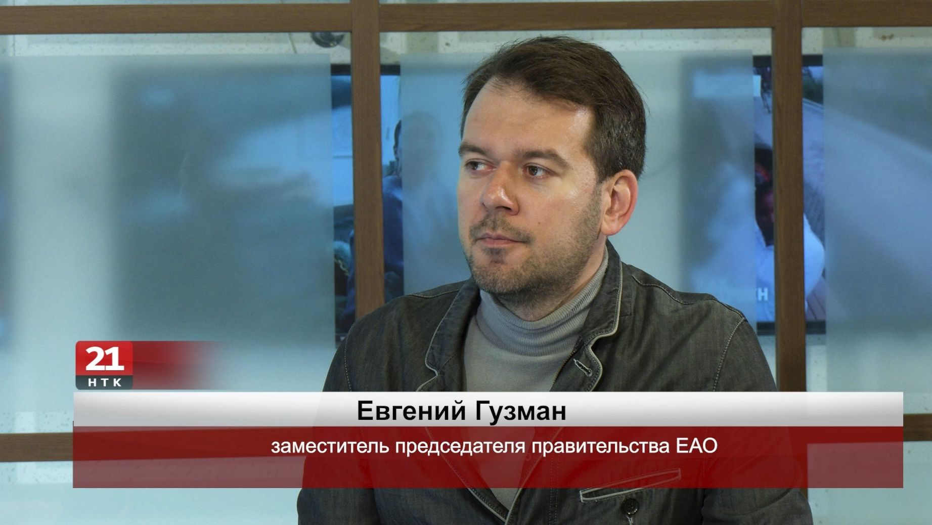 Фестиваль еврейской культуры и искусства удивит не только творческой программой - Евгений Гузман