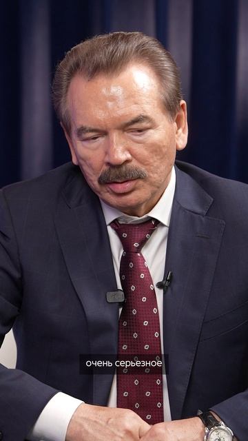 Будущее начинается с химии