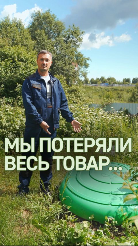 Наш контент, если бы мы сошли с ума😁 #андрейпутешественник