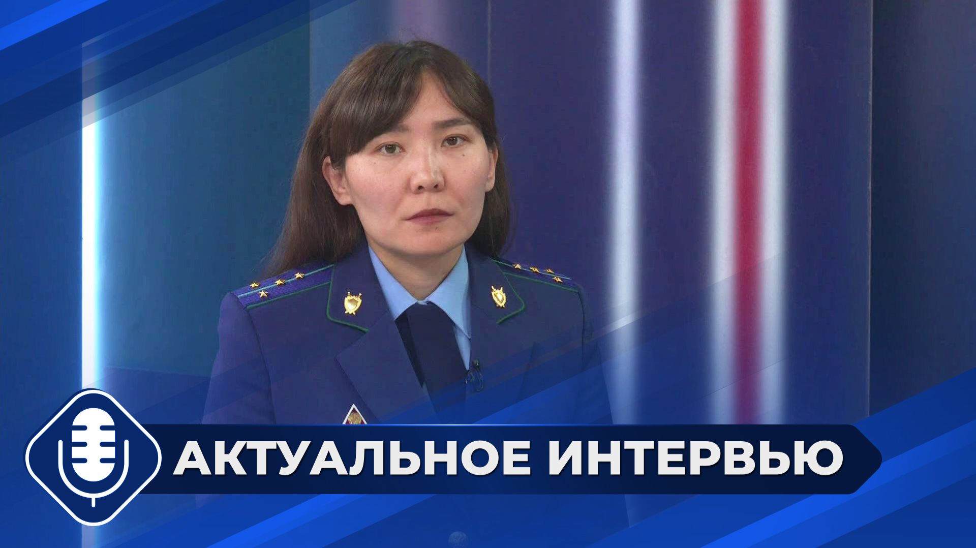 Запреты, ограничения и обязанности, установленные законодательством о противодействии коррупции