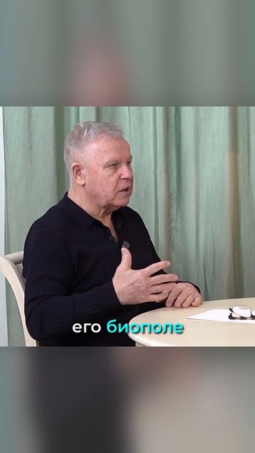 Этот человек молча разрушал научные эксперименты!