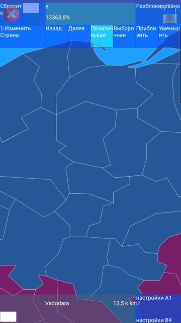 Машина времени часть 1 :  Германия нажала на кнопку