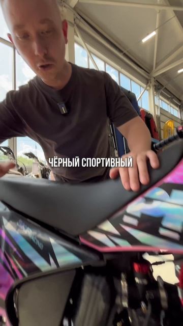 Ты яркая, смелая и любишь быть в центре внимания?