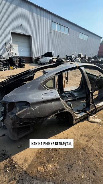📊 Экономика авторазбора: как отрезы BMW X4 окупают почти 30% стоимости машинокомплекта
