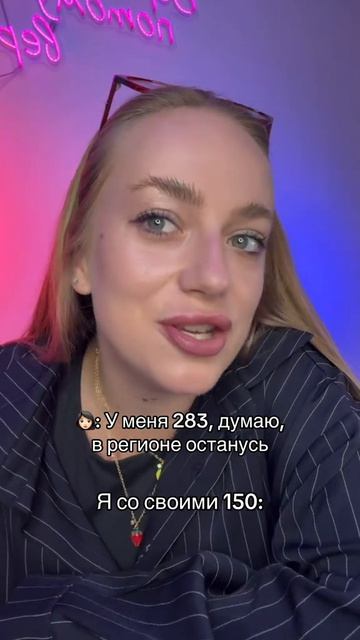 СТОЛИЦА😍 Забирай ПОЛЕЗНЫЕ ФАЙЛЫ в моем тгк - Https://t.me/+9dxrhC4rAP5mMTJi