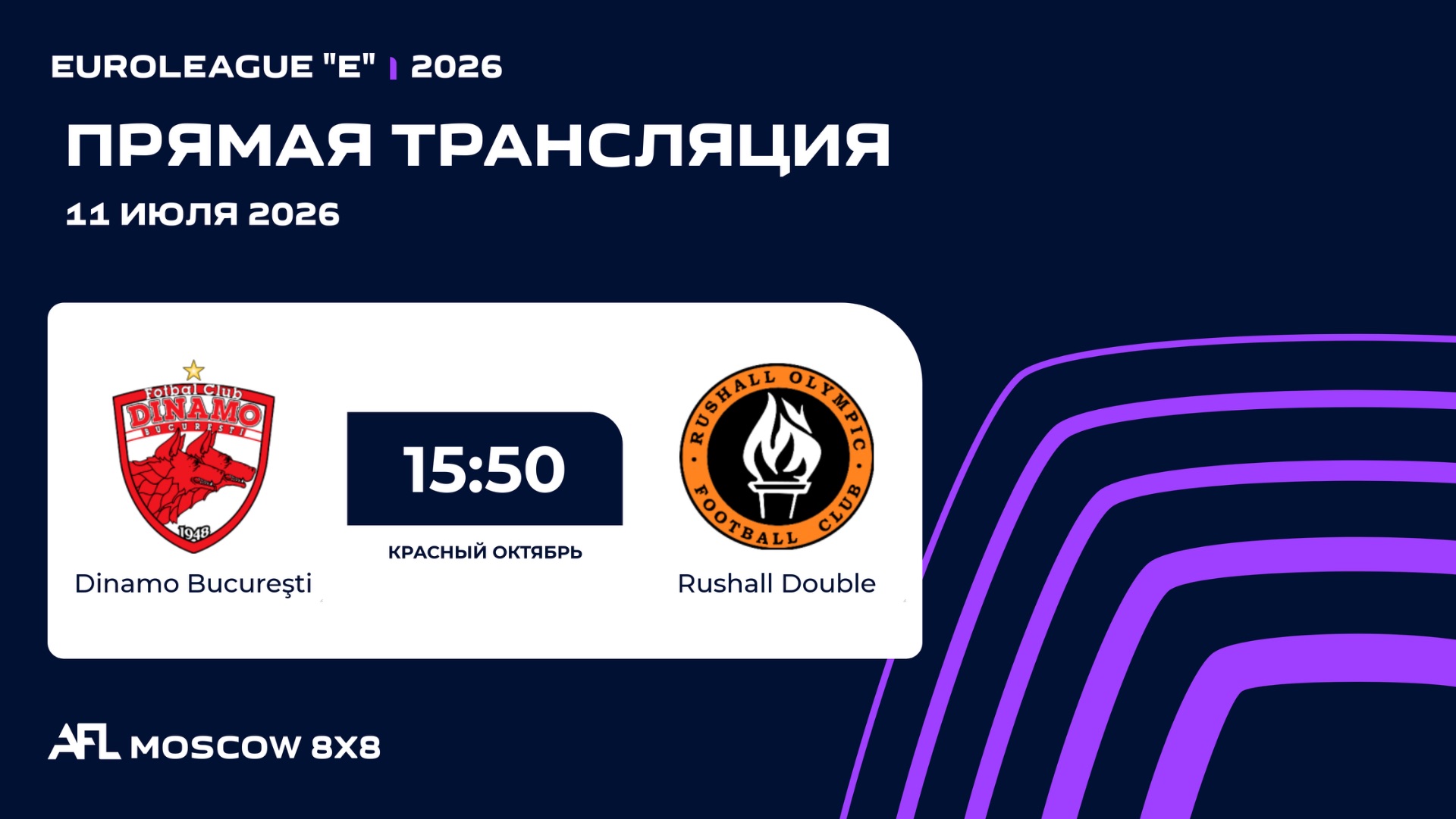 AFL 26 . Euroleague E . Day 8 . DINAMO BUCUREŞTI-RUSHALL DOUBLE