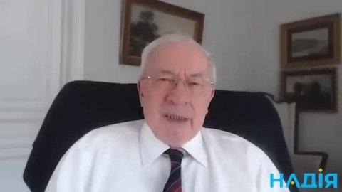 АЗАРОВ. Сделка Трампа и Зеленского: что пообещали Киеву?
