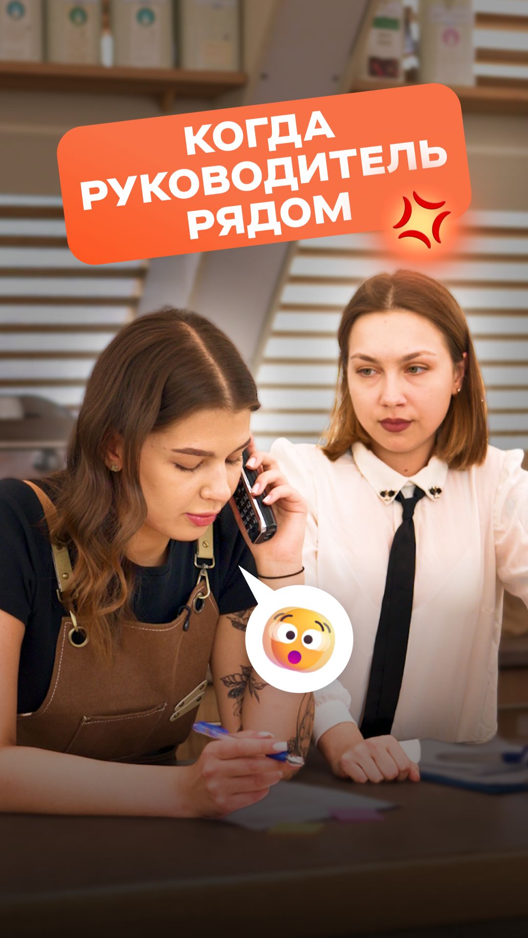 😅 И не говорите, что у вас так не было