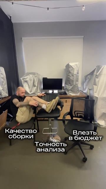 Что выбрать когда нужно все? ПВП СНК!  #анализметалла #бизнес  #реки