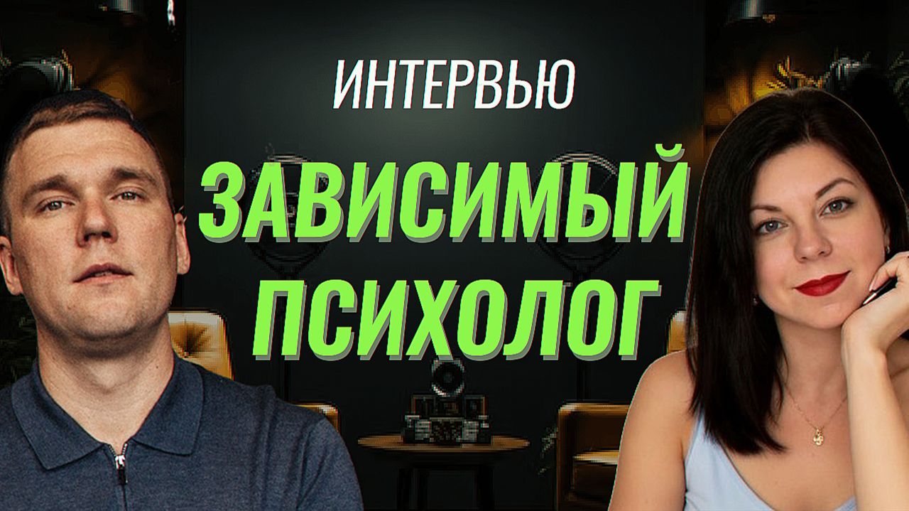 САМООБМАН АЛКОГОЛИКА: личный опыт | Алкоголь → дно → новая жизнь → книга