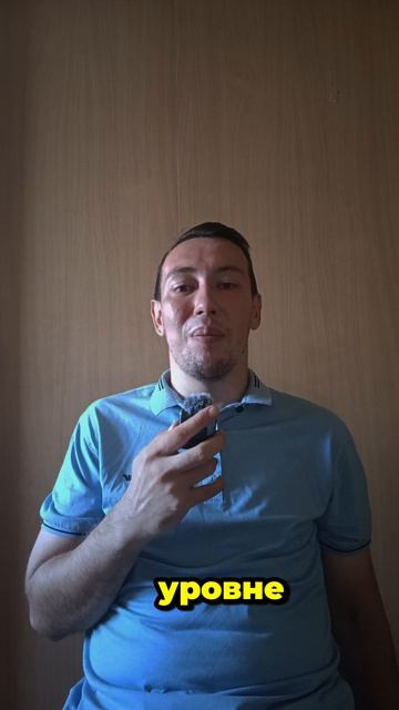 Эмпат|мысли
