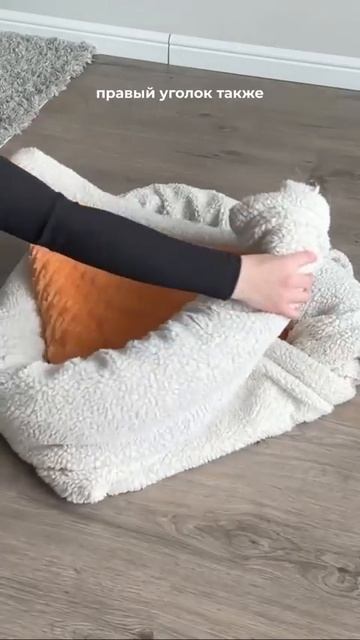 как сделать лежанку коту