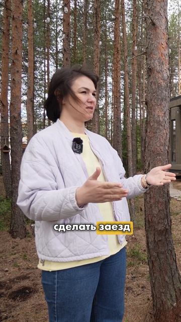 Дом с участком под ключ #построитьдом#модульныйдом#flhaus