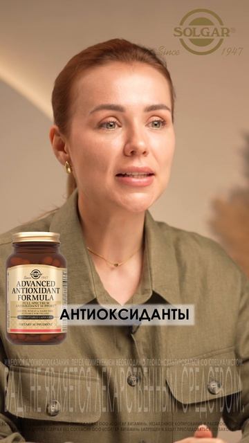 Антиоксиданты помогают продлить жизнь и улучшить ее качество?