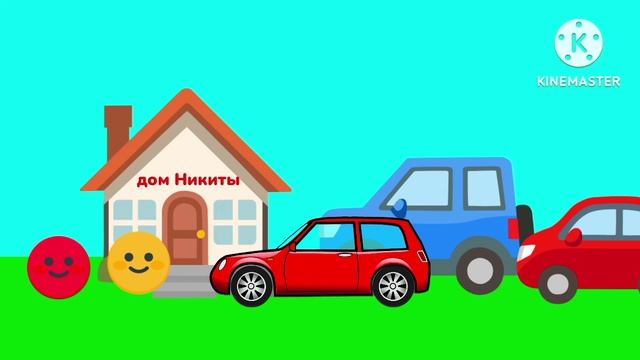 Яша и Смальник. 9 серия. Знакомство