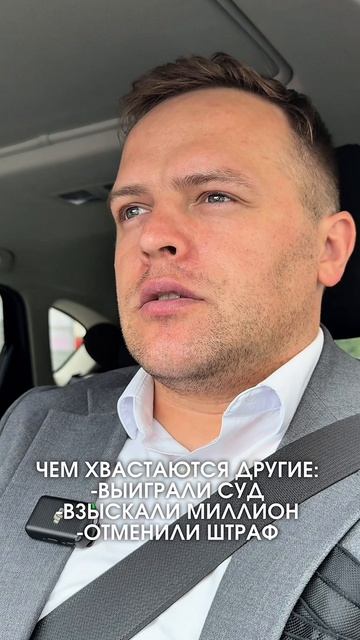 жалобу принял Верховный суд