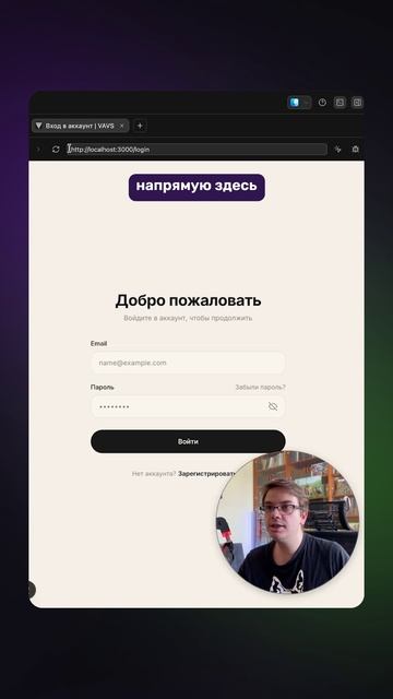 🌐 Браузер в ZCode — с DevTools и без лишних окон!