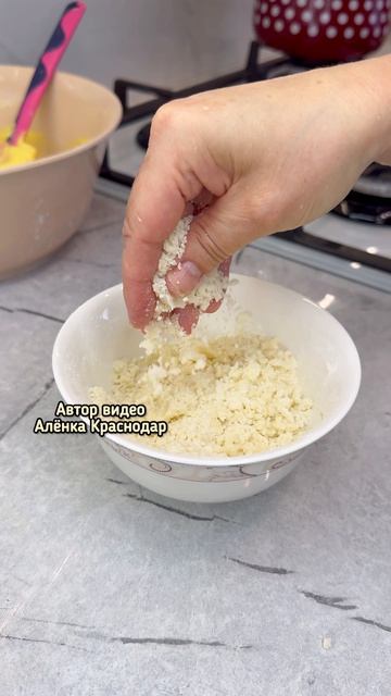 Нежный домашний пирог с абрикосами