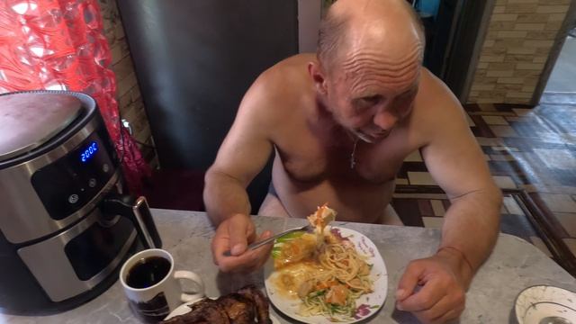обед