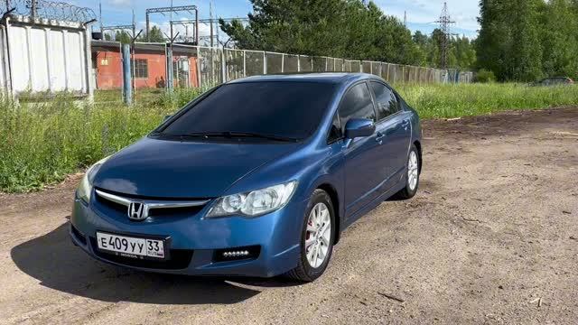 Honda Civic 1.8  Atomic Blue
