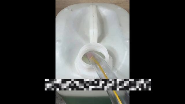 Как перелить жидкость