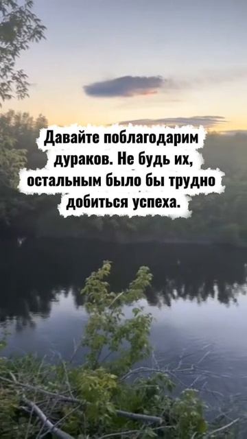 аудиокниги/истории из жизни/аудио рассказы/жизненные истории
