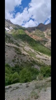 Красота