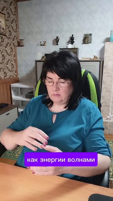 Энергии Атлантов. Информация, которую я вам проговариваю-это послание от Атлантов.