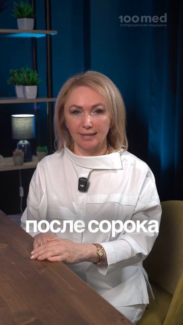 5 сигналов, что пора записаться к офтальмологу
