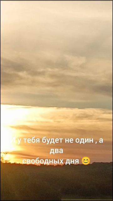 точно,😑 так и сделаем...😉