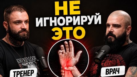 Вся правда о работе скорой! Эти истории НЕ ПОКАЖУТ ПО ТВ