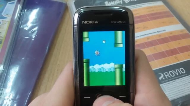 Flappy Bird на NOKIA XpressMusic 5130