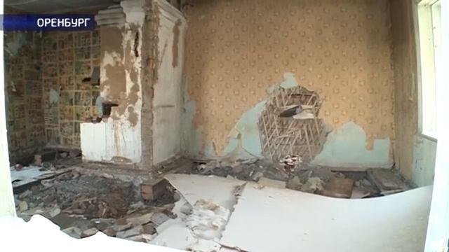 В Оренбурге мужчина вынужден проживать в доме 1905 года постройки
