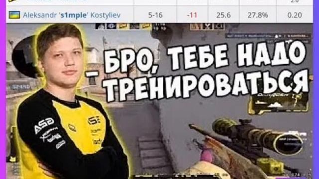 хуйня какета