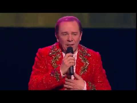 Владимир Девятов в юбилейном концерте 