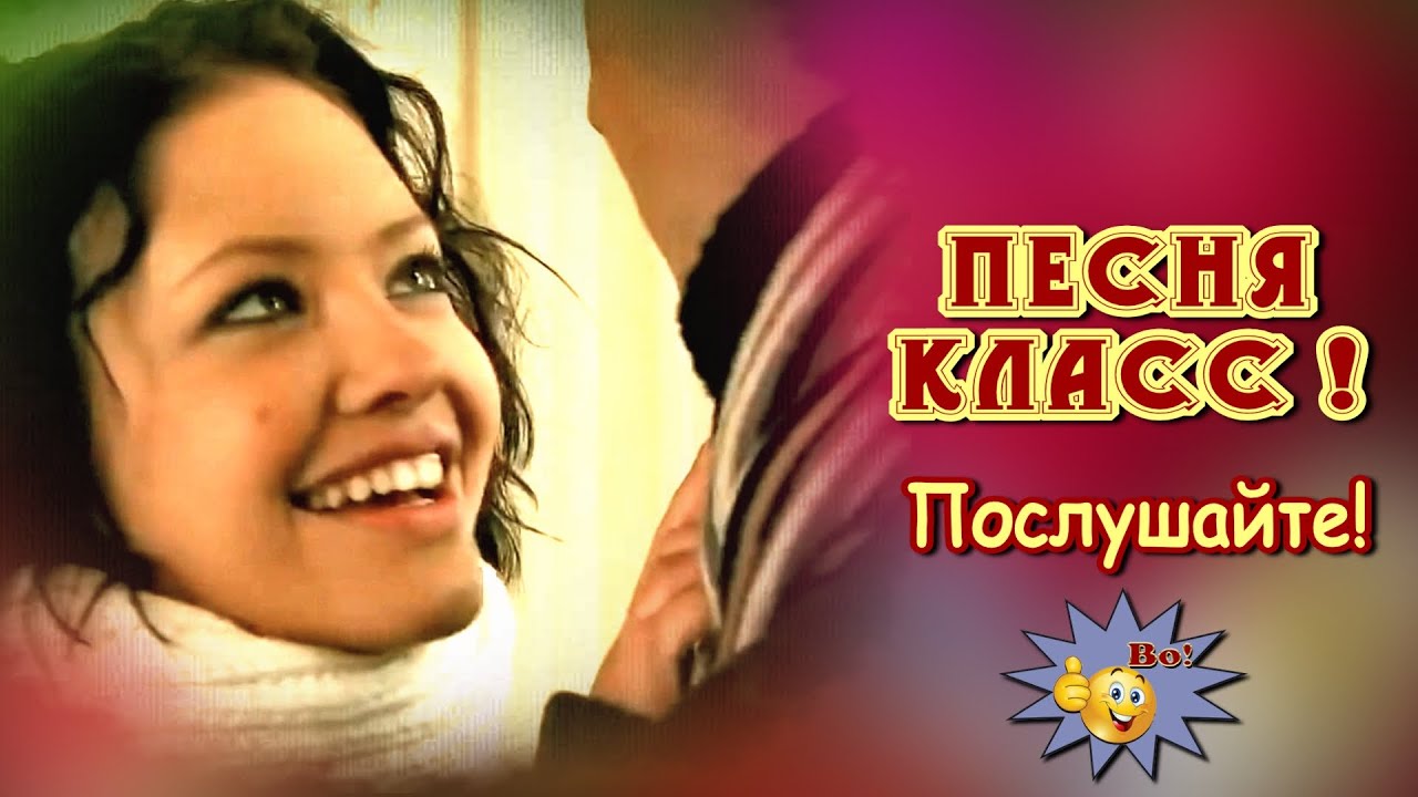 Белый снег  Дмитрий Королёв  Классная песня! Послушайте!!!